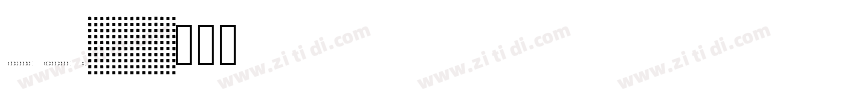 Delivery Condensed L字体转换